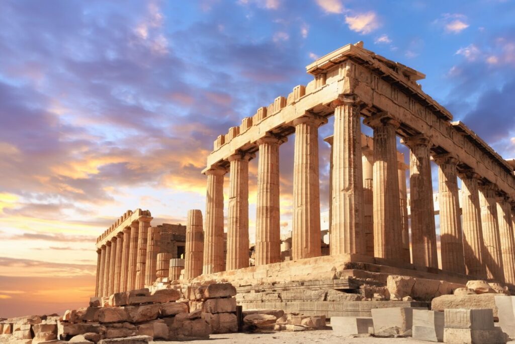 Αθήνα
