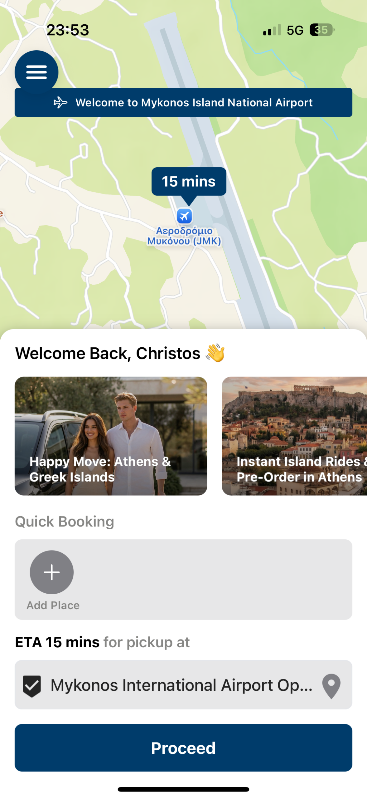 Choose Your Pickup Location