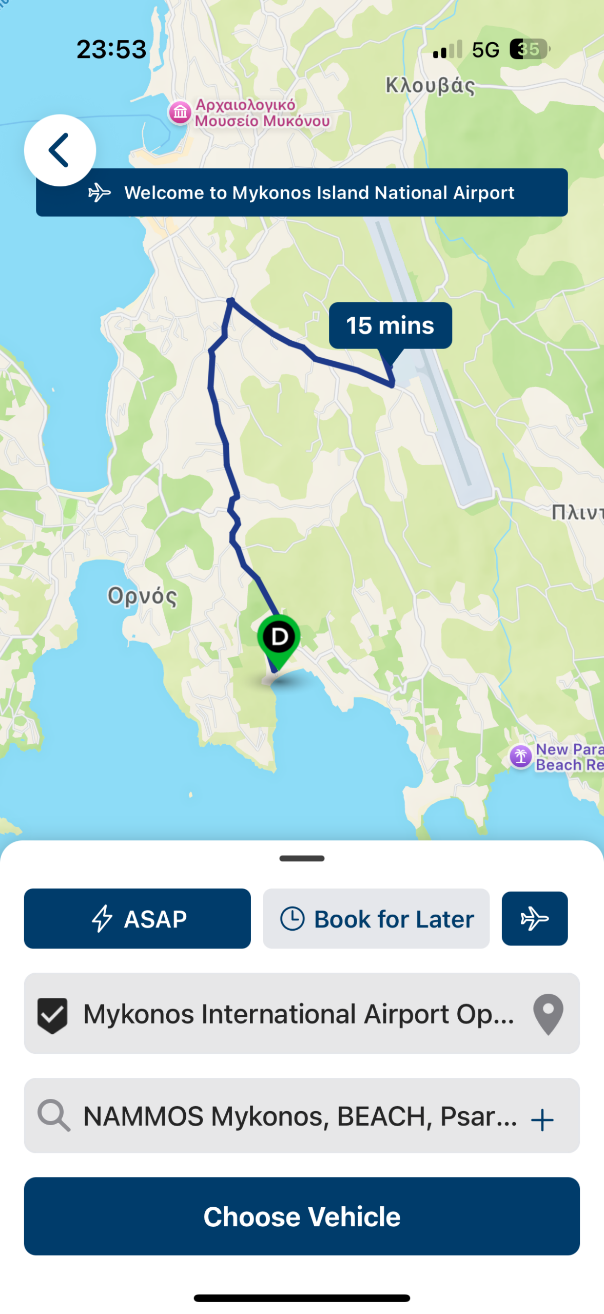 Choose Your Pickup Location