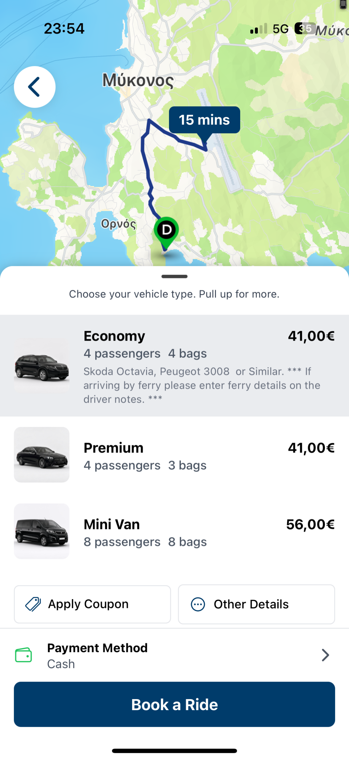 Choose Your Pickup Location
